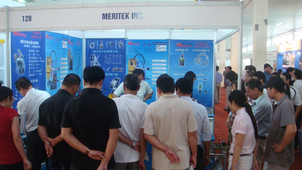 2023越南國際工業(yè)制造與配套展覽會 - VIMEXPO 2023